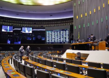 Câmara aprova MP do novo salário mínimo de R$ 1.100