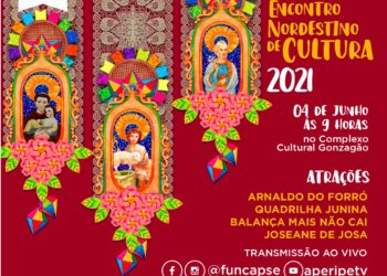 Funcap apresenta programação do Encontro Nordestino de Cultura 2021