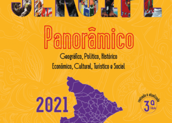 E-book da sergipanidade: professores Jouberto Uchôa e Lúcia Marques lançam livro