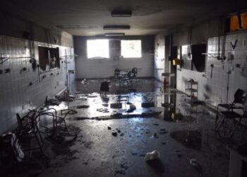 Laudo do Instituto de Criminalística indica que incêndio no Nestor Piva teve início na sala de Prescrição Médica