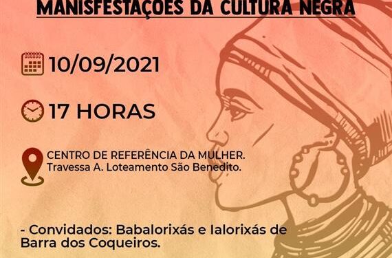 Barra dos Coqueiros realiza reunião com povos de terreiro e manifestações da cultura negra