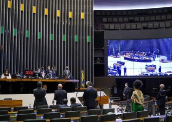 Reforma do IR: texto-base é aprovado na Câmara por 398 votos a favor e 77 contra