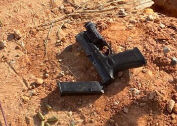 Arma do delegado Marcelo Hercos é encontrada na Zona de Expansão