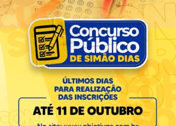Inscrições para o Concurso Público da Prefeitura de Simão Dias serão encerradas na próxima segunda, 11