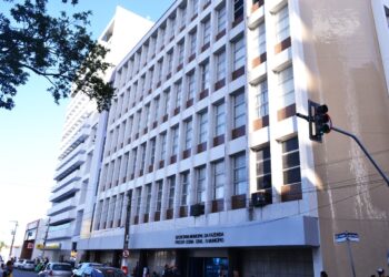 Concurso para auditor: locais de prova podem ser consultados a partir desta terça, 5