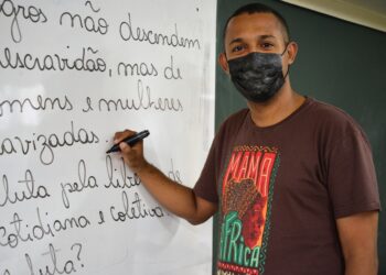 Seduc lança edital para processo de remoção de professores