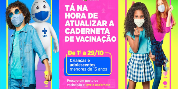 UBS de São Cristóvão abrirão neste sábado (16) para dia D da Campanha Multivacinação de crianças e adolescentes