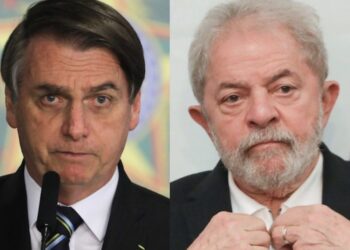 Exame: pesquisa mostra Lula superando Bolsonaro