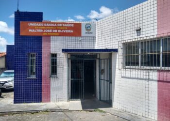 Prefeitura de Socorro transfere a vacinação contra a Covid-19 da Secretaria da Saúde para o posto da Sede