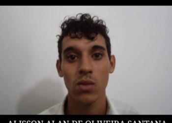 DHPP elucida homicídio no Conjunto Marcos Freire III e divulga foto do suspeito