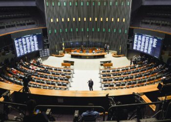 Câmara dos Deputados aprova MP que cria Auxílio Brasil