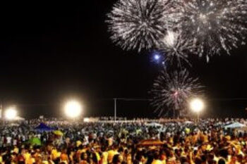 Prefeitura de Aracaju não realizará Réveillon na Orla da Atalaia