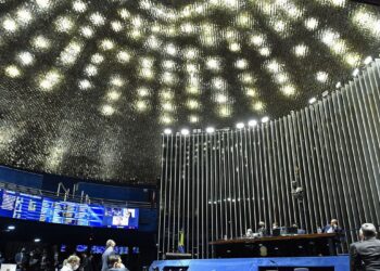 Orçamento de 2022 é aprovado pelo Congresso Nacional