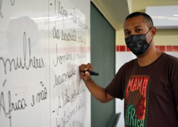 Inep divulga o resultado do Censo Educacional 2021
