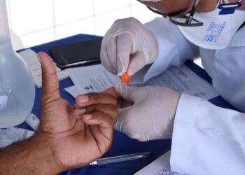 Em parceria com a UFS, Governo de Itabaiana realizará ação de testagem da população na próxima sexta-feira, 14