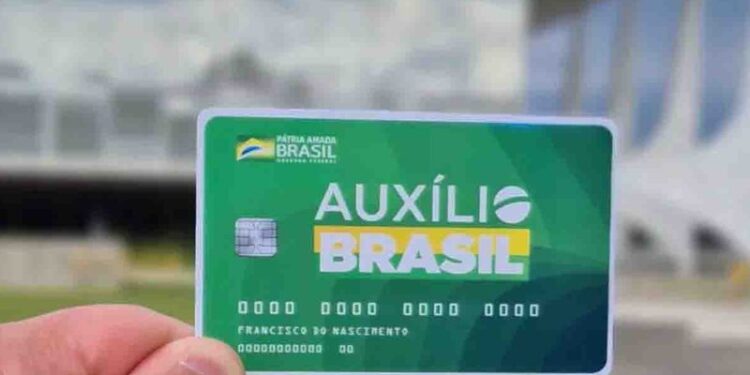 Secretaria de Desenvolvimento Social divulga nova lista de pessoas que serão beneficiadas no Programa Auxílio Brasil em Itabaiana