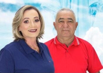 Prefeita  de Monte Alegre de Sergipe, Nena de Luciano e o vice, têm mandatos cassados