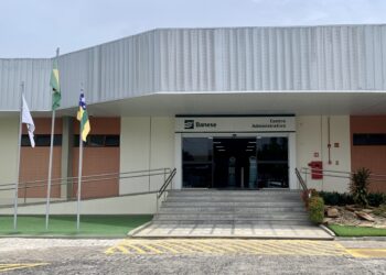 Banese encerra 2021 com lucro de R$ 83,7 milhões