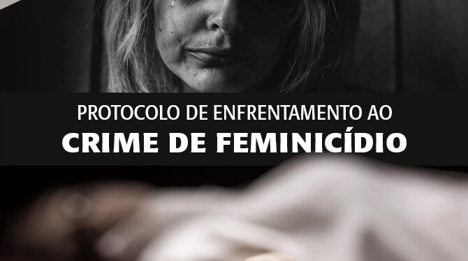Acadepol realiza Curso de Protocolo de Enfrentamento ao Crime de Feminicídio