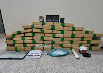PM prende casal por suspeita de tráfico ilícito de drogas no bairro América