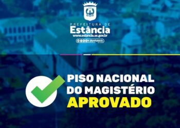 Projeto do Prefeito Gilson Andrade, que concede reajuste do Magistério, é aprovado por unanimidade na CVE