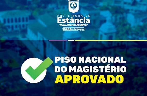 Projeto do Prefeito Gilson Andrade, que concede reajuste do Magistério, é aprovado por unanimidade na CVE