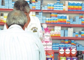 Venda de antidepressivos cresceu 20%