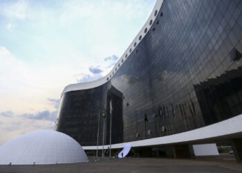 TSE apresenta sistema de registro de candidaturas aos partidos