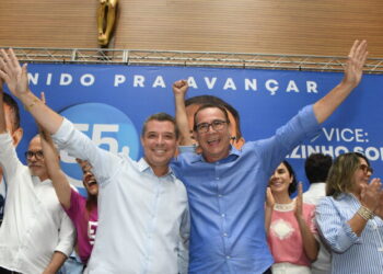 Comitê Central de Fábio Mitidieri será lançado nesta quarta-feira, dia 17