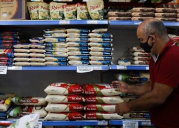 Aracaju finaliza julho com a cesta básica mais barata do país pelo 12º mês consecutivo