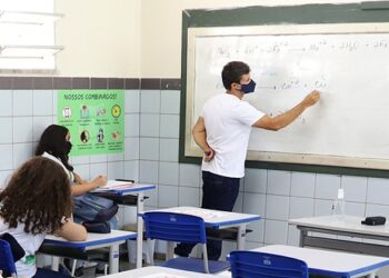Seduc convoca 56 professores e 24 educadores profissionais