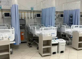 Hospital e Maternidade Santa Isabel inaugura mais uma UTI