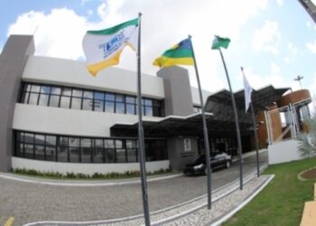 ICMS: Prazo para impugnação de índices provisórios encerra nesta sexta-feira