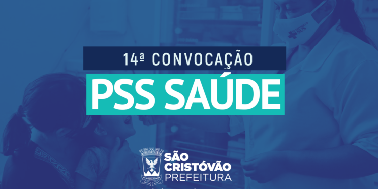 Prefeitura de São Cristóvão realiza 14ª convocação do PSS saúde