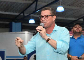 Novo boletim médico de Fábio Mitidieri aponta persistência de sintomas respiratórios