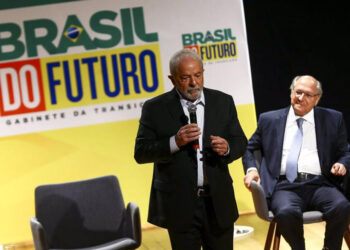 O TSE vê «irregularidade grave» no facto de Lula não ter notificado uma doação de 120.000 euros dentro do prazo