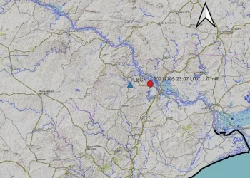 Tremor de terra é registrado no Alto Sertão Sergipano