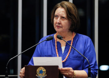 Comissão aprova criação de programa de certificação