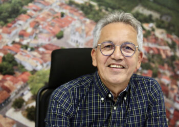 Prefeitura de São Cristóvão divulga concurso para guarda civil municipal e outros cargos