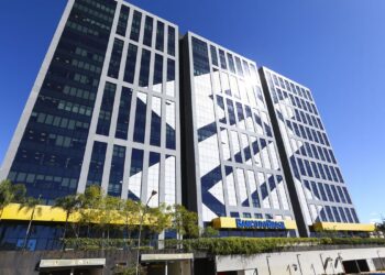 Inscrição do concurso do Banco do Brasil é prorrogada para 3 de março