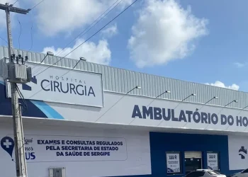 Ambulatório de Consultas do Hospital de Cirurgia funcionará em novo endereço