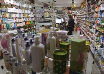 IBGE: Inflação em abril é de 0,61%, influenciada pela alta de remédios