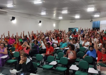 Professores da rede municipal de Aracaju decidem paralisar as atividades nesta sexta