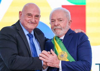 CPMI aprova convocação de Gonçalves Dias, ex-ministro-chefe do GSI