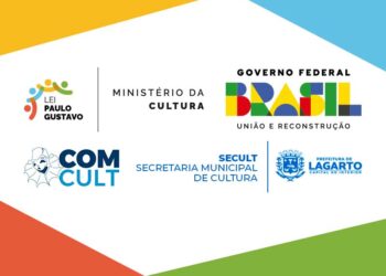 A Prefeitura convoca os artistas lagartenses para Consulta Pública sobre a Lei Paulo Gustavo