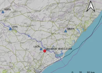 Tremor de terra de magnitude 2.0 é registrado em Telha