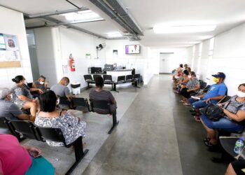 Cemar Siqueira Campos: unidade oferta atendimento para diversas especialidades médicas