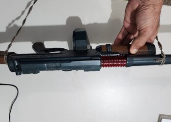 SSP verifica que é falsa denúncia de que homens estariam fortemente armados no Santa Maria