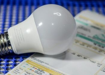 Aneel divulga bandeira tarifária para novembro; saiba se terá aumento