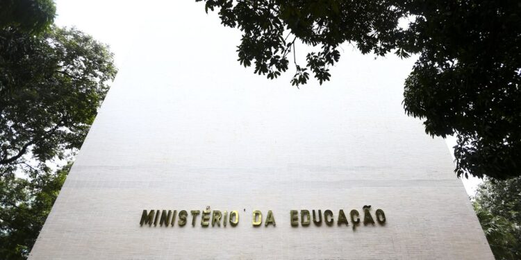 MEC quer criar agência reguladora do ensino superior